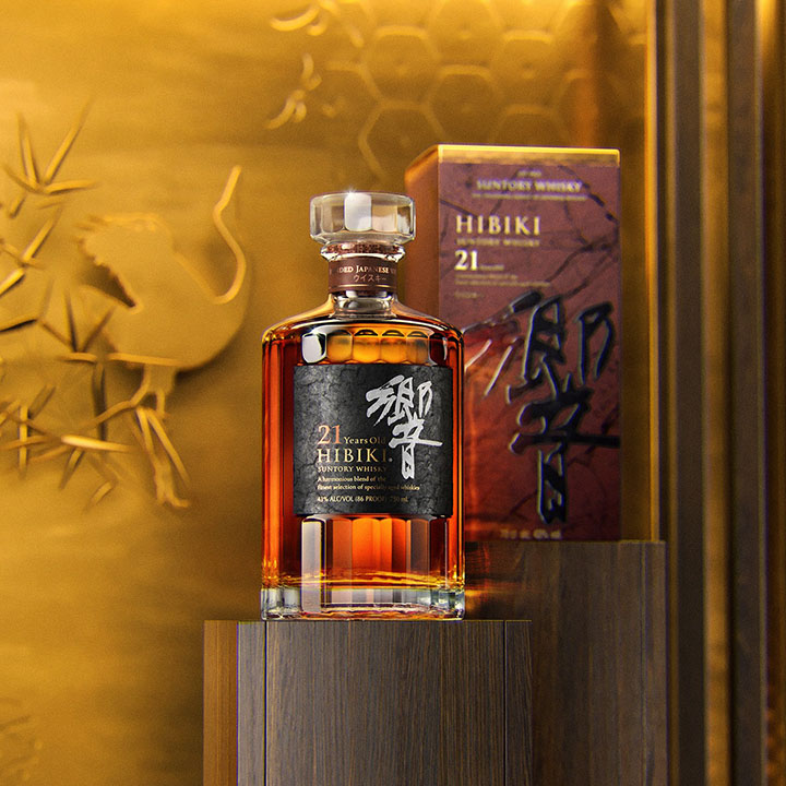 Hibiki 21 Năm