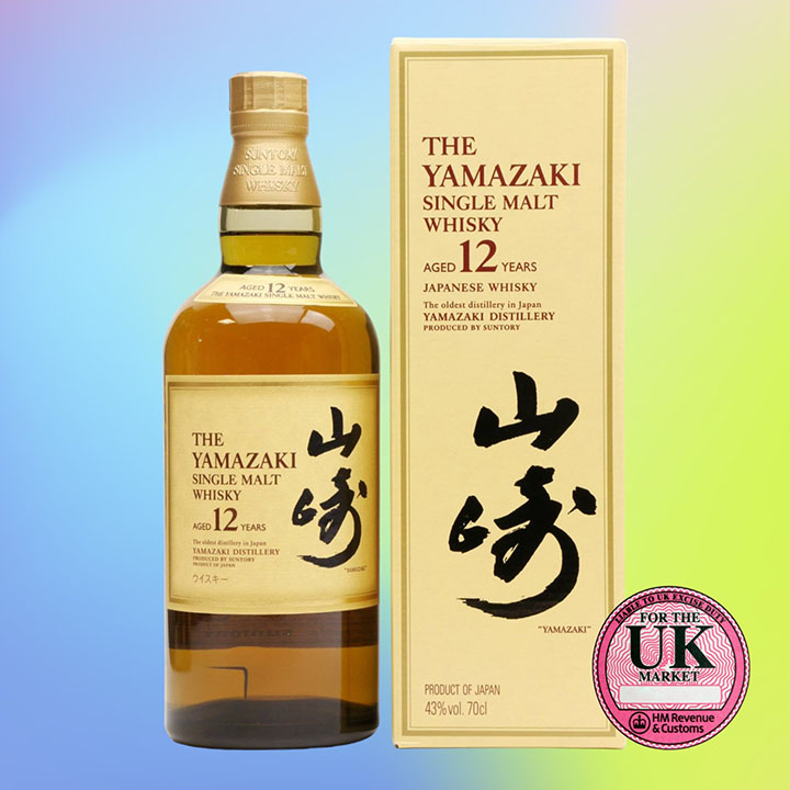 rượu whisky nhật bao nhiêu độ