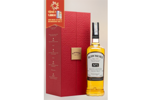 Hộp rượu Bowmore màu đỏ